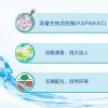 洁霸深层去渍无磷洗衣粉1.1kg袋装