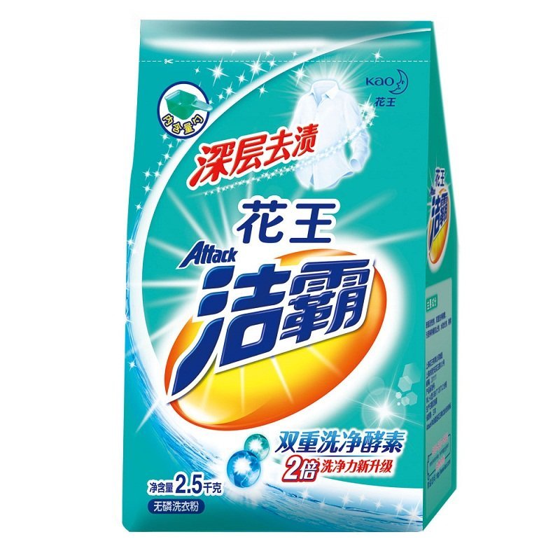 洁霸无磷洗衣粉2.5kg