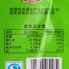 好巴食南溪豆腐干200g