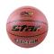 Star世达 篮球BB5217 7号PVC耐磨篮球 室内室外训练篮球 棕色