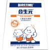 合生元(BIOSTIME)儿童益生菌粉48袋装（2克×48袋）
