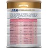 合生元(Biostime)呵护学龄前儿童配方奶粉4段（3-7岁）900g（草莓味） 丹麦原装进口