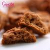 克努特canute 曲奇饼干特浓牛奶巧克力味 120g/盒