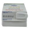 安佳 全脂牛奶 1L