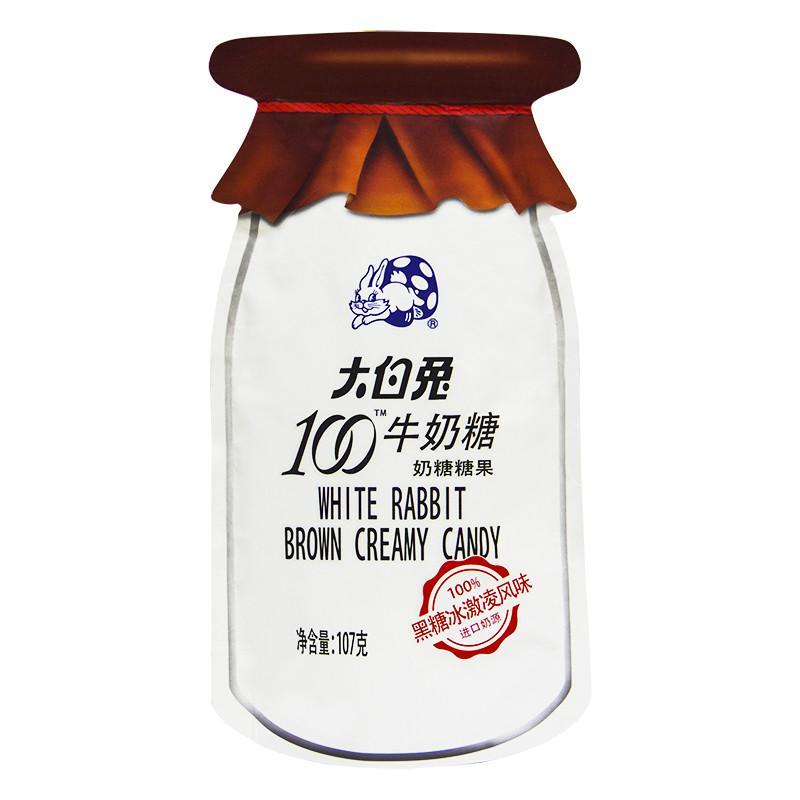 大白兔100牛奶糖（黑糖冰激凌风味）107g