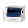 富士施乐（Fuji Xerox ）S2320 ND A3黑白复合机 23页[简配]