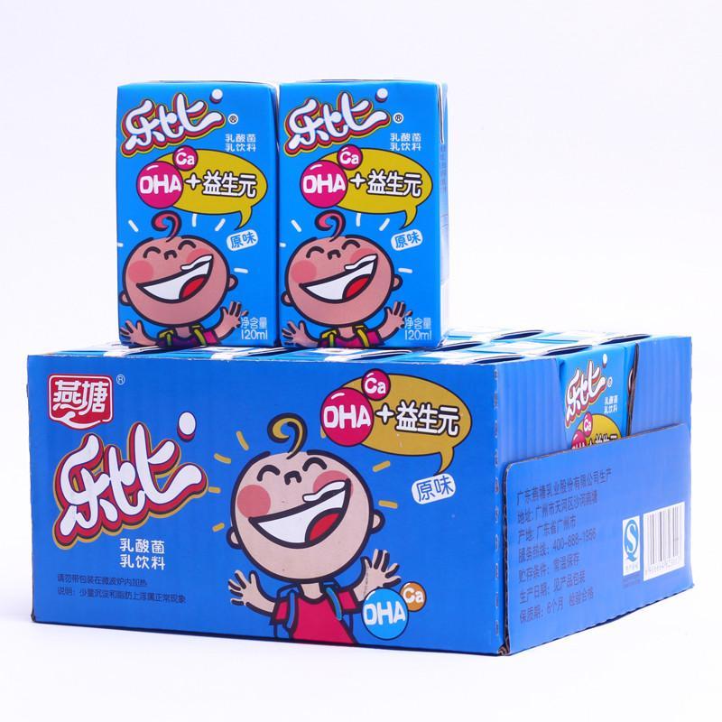 燕塘乐比原味果奶120ml*12
