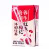 燕塘红枣枸杞牛奶 风味早餐奶营养牛奶含乳饮品250ml*12盒