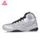 Peak/匹克 春季新品明星款飓风三代专业篮球鞋战靴圣诞款 E44063A 银色/黑色 42码