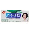 养元六个核桃精研型核桃乳240mL*20