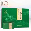 【中华特色】池州馆 2023年新茶天方茶叶黄山毛峰绿茶 200g/盒 礼盒装 雨前高山浓香耐泡型毛峰 华东