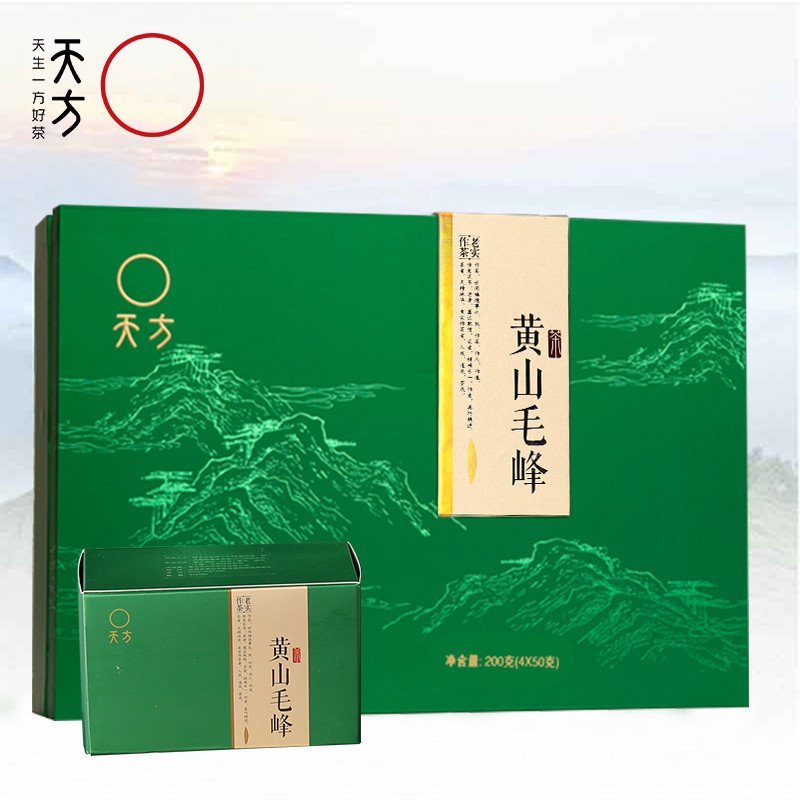 【中华特色】池州馆 2023年新茶天方茶叶黄山毛峰绿茶 200g/盒 礼盒装 雨前高山浓香耐泡型毛峰 华东
