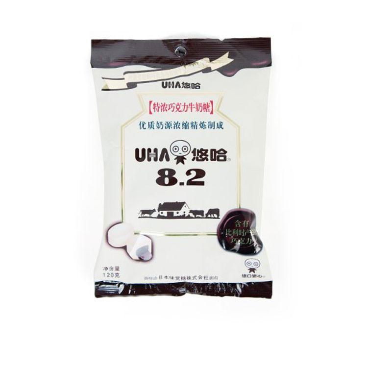 悠哈特浓巧克力牛奶糖120g