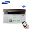 三星(SAMSUNG) M2071W 黑白 激光 打印机 一体机 无线网络 WiFi 多功能 打印 复印 扫描 A4