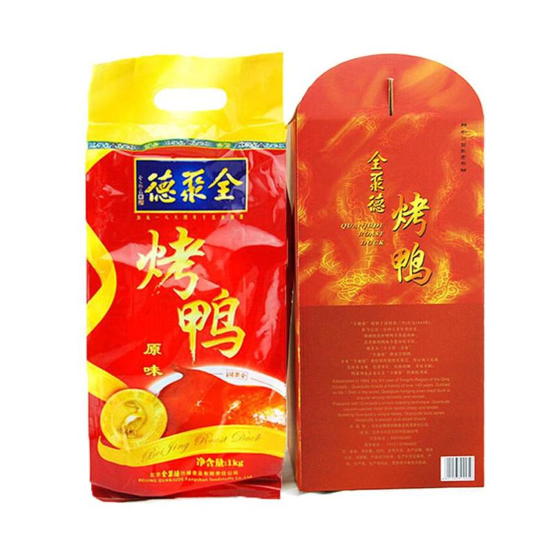 全聚德烤鸭 原味熟食烤鸭 精品礼盒烤鸭 烤鸭1kg 饼320g 酱180g