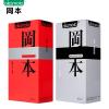 冈本-避孕套40片（超润滑10片+纯10片+激薄10片+质感10片））
