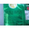 上好佳薯条原味80g