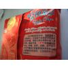 上好佳薯片番茄80g