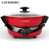 利仁(Liven)HG-S480A 电火锅