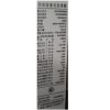 美的（Midea） 小1匹 冷暖 定频 挂机空调 KFR-23GW/WPAD3