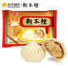 天津狗不理冷冻手工猪肉包子420g（12个）