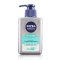 妮维雅(NIVEA)男士净油精华亮肤洁面炭泥150mL