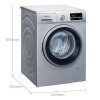 西门子(SIEMENS) WM12P2691W 9公斤 滚筒洗衣机(锻光银)