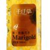 千纤草衡·金盏花水500ml