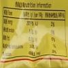 德庄 过把瘾火锅底料300g