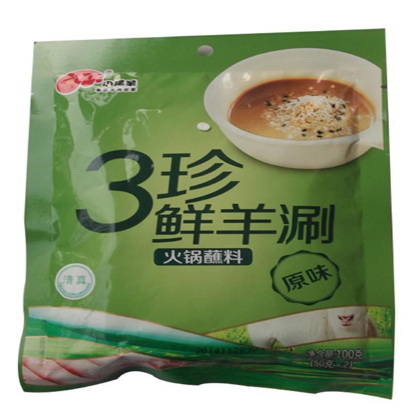 【苏宁易购超市】小尾羊 3珍鲜羊涮火锅蘸料原味 100g