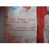 上好佳硬糖(荔枝味)100g