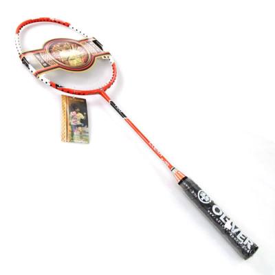 oliver奥立弗羽毛球拍纳米碳纤维羽拍t系列高级选手拍t20 桔色