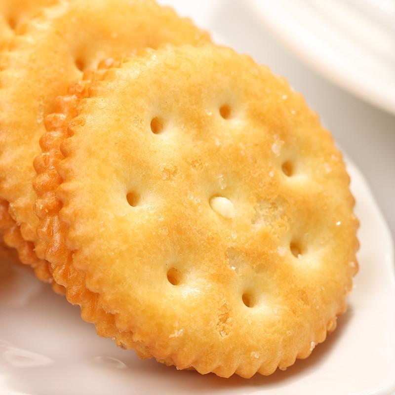 好吃点 柠檬味清爽夹心饼干 218g/盒高清实拍图