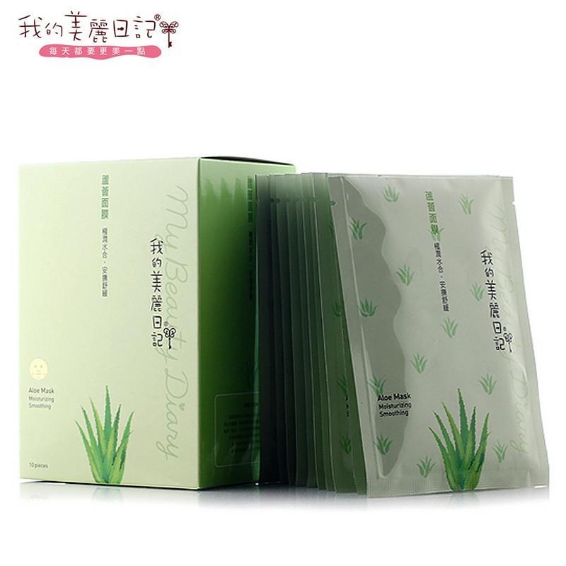 我的美丽日记 沙地芦荟舒缓面膜8片/盒