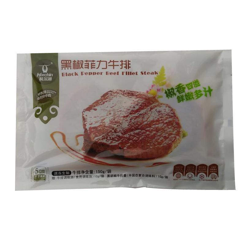 科尔沁 Kerchin 黑椒菲力牛排 150g/盒