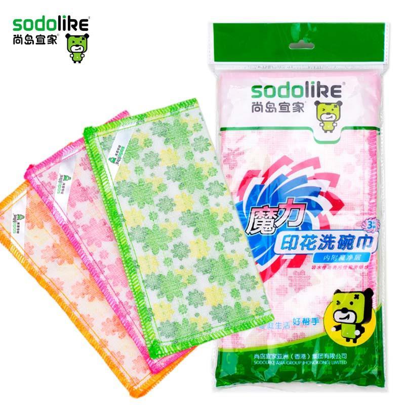 尚岛宜家七层印花洗碗巾 三片装 抹布 百洁布 洗碗布