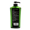 18本精油清润沐浴露650mL