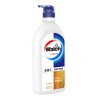 威露士健康沐浴露经典650mL