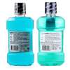 李施德林冰蓝漱口水250ml+李施德林齿龈防护漱口水250ml （套装）