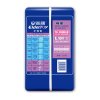【苏宁自营】安而康 棉柔护理垫L码10片（600mm*900mm)