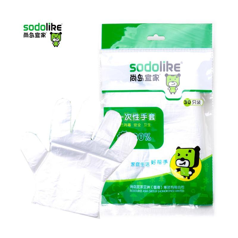 尚岛宜家 30枚装一次性手套 PE薄膜手套 卫生手套