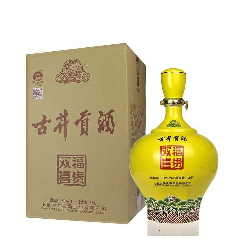 古井贡 50度2.5L 福贵双喜黄坛 大坛酒 送礼佳品
