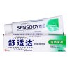 舒适达+益周适口腔专业牙膏（牙龈护理+全面护理+清新薄荷+速效抗敏）