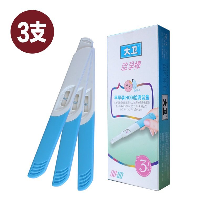 大卫验孕笔 早早孕（HCG）检测试盒1*3支