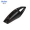 (Haier) 海尔车载吸尘器 ZB75-3手持式吸尘器全国联保 正品包邮