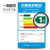 博世(BOSCH) WAS244601W 9公斤 滚筒洗衣机（白色）
