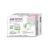 怡丽新素肌感洁菌零敏棉柔丝薄夜用卫生巾290mm*5片