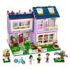 LEGO 乐高 Friends 好朋友系列艾玛的房子 41095