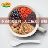 五谷磨房 核桃芝麻黑豆粉套装560g（粉28g*10+伴侣28g*10）核桃粉黑芝麻核桃粉营养早餐代餐