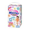 日本花王（Merries）婴儿拉拉裤 加大号XL44片（12-22kg）（日本原装进口）